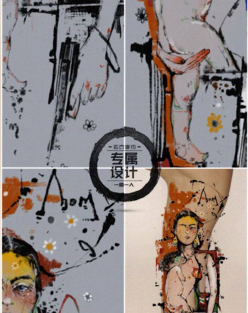 战争下的【母】与【子】。纹身图片_表现主义纹身图案