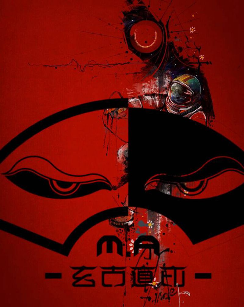 【失重者】纹身图片_手臂表现主义纹身图案