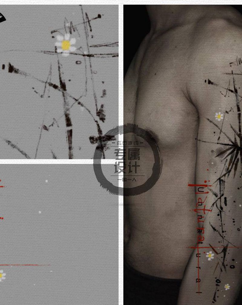 自然与非自然纹身图片_手臂表现主义纹身图案