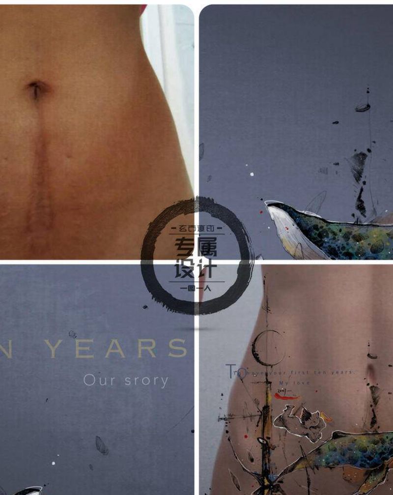 时间纹身图片_腰部艺术纹身图案