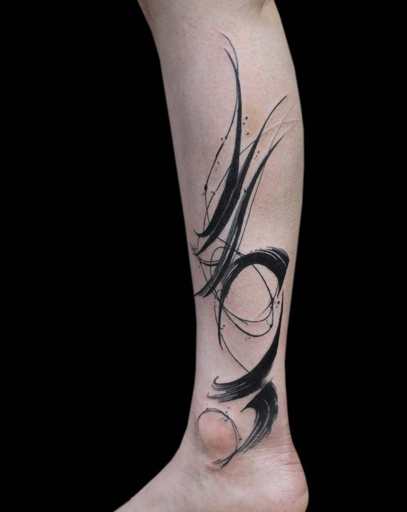 美,多少要包含一点偶然。纹身图片_腿部脚部水墨水彩纹身图案