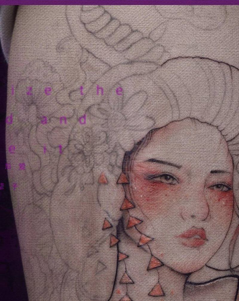 【请爱它】伤疤遮盖纹身图片_腿部水墨纹身图案