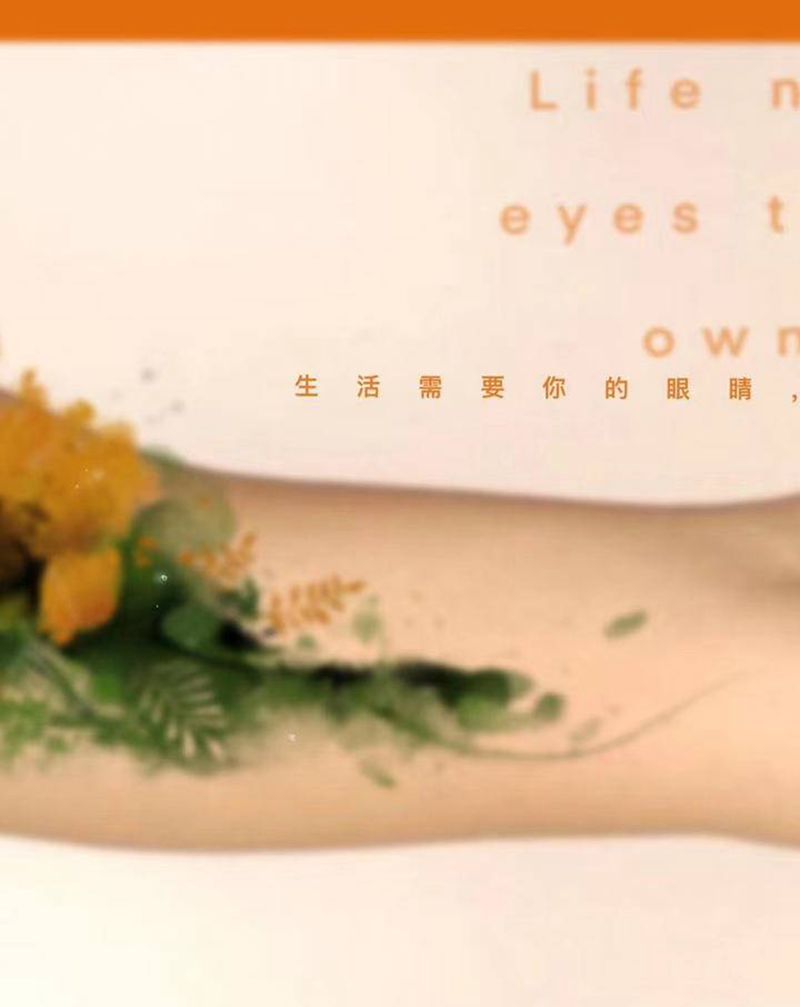 【梵高黄】纹身图片_手臂水墨艺术遮盖设计纹身图案