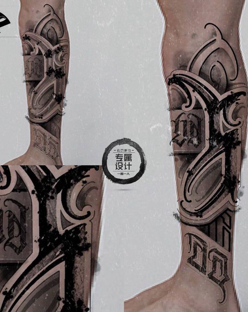 暗黑花体字手稿设计纹身图片_腿部脚部花体字Old School花体字手稿花体字暗黑花体字纹身图案