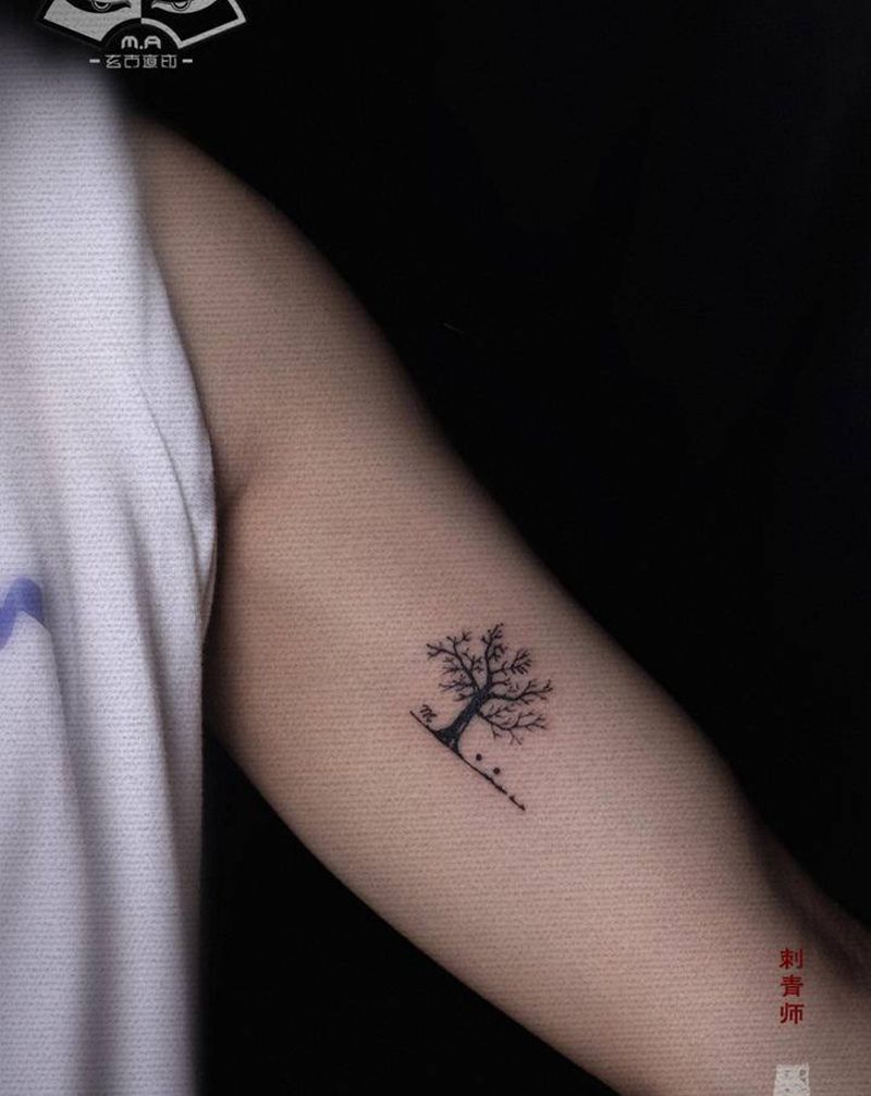 送给自己大学老师的礼物纹身图片_手臂艺术纹身图案