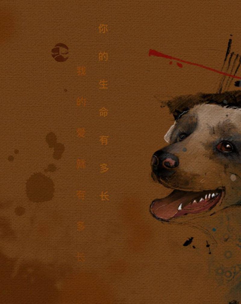 【时间与爱】纹身图片_艺术表现主义纹身图案