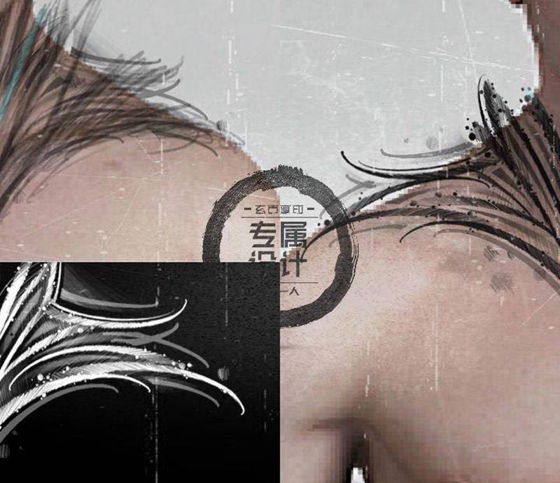 原创暗黑花体字纹身手稿纹身图片_颈部肩部花体字Old School花体字暗黑纹身图案