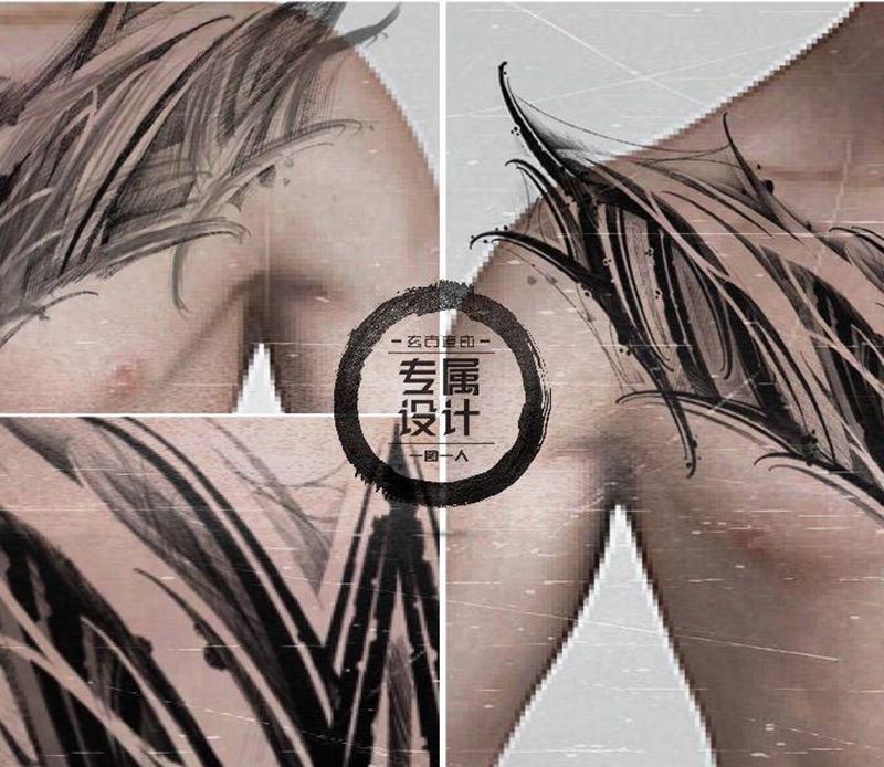 原创暗黑花体字纹身纹身图片_胸部花体字Old School原创花体字暗黑花体字纹身图案