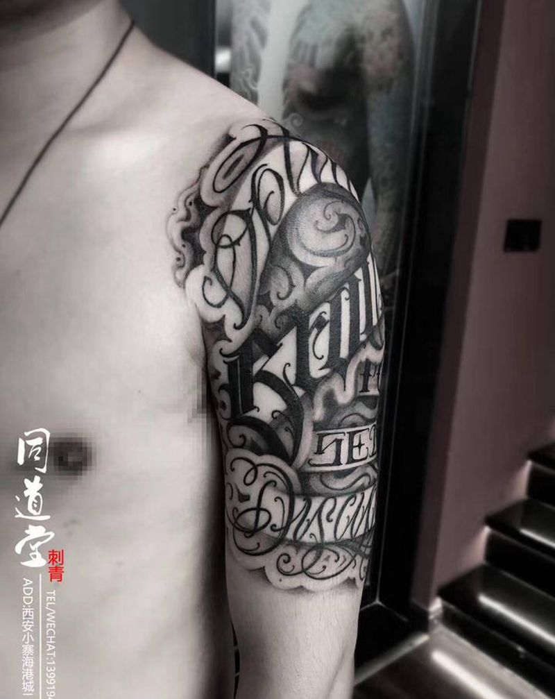 letteringtattoo纹身图片_手臂花体字纹身图案