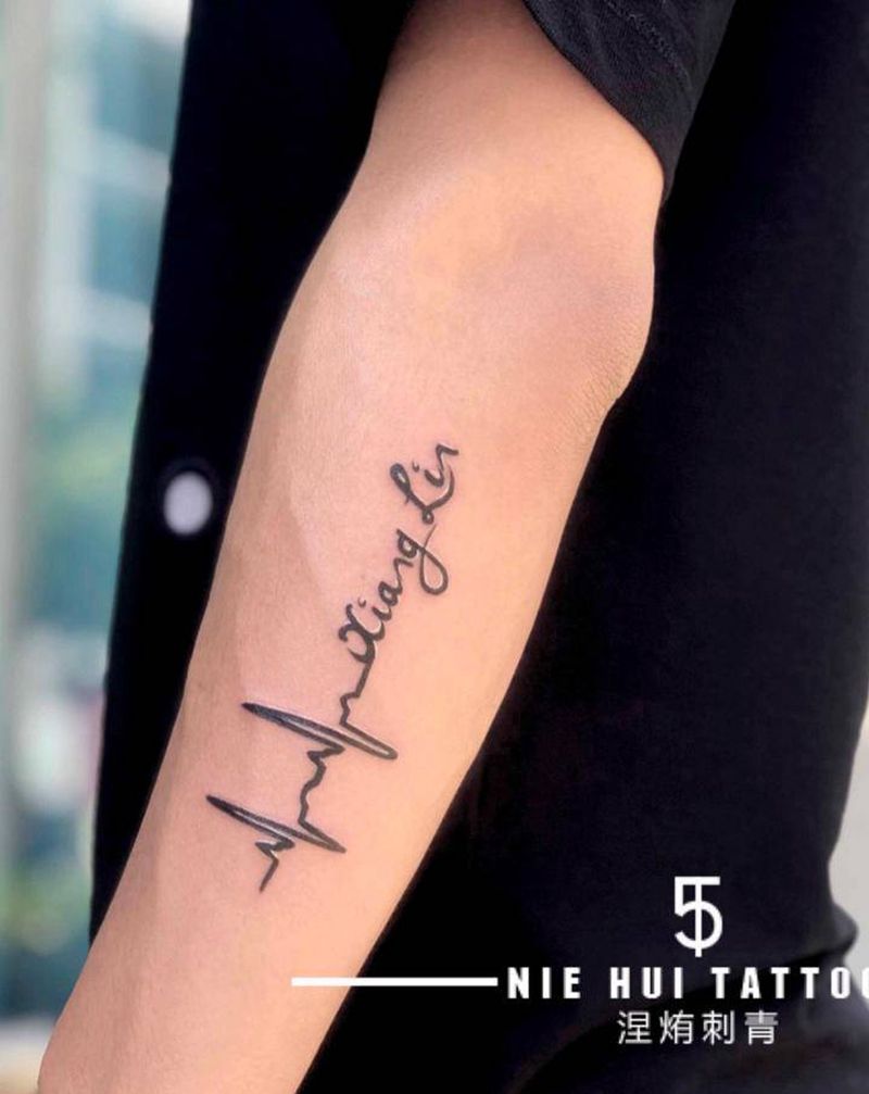 小臂外侧心电图纹身图片_手臂几何心电图纹身图案