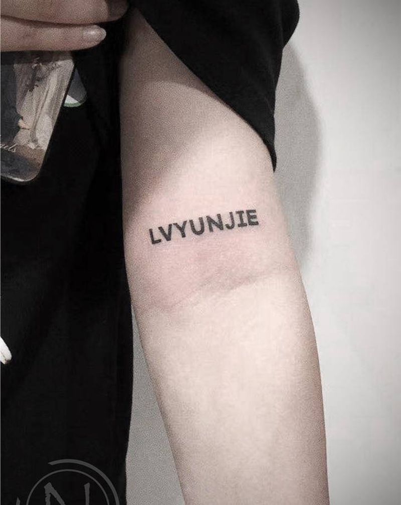 小图2纹身图片_胸部手臂纹身图案