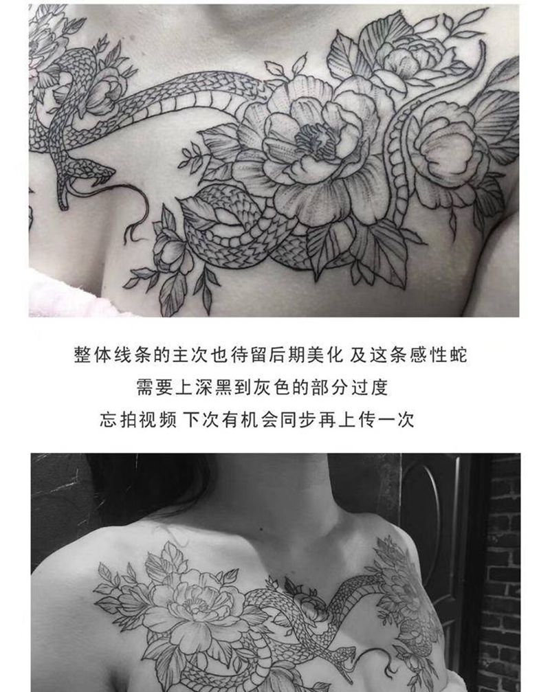 花蛇纹身图片_胸部几何纹身图案