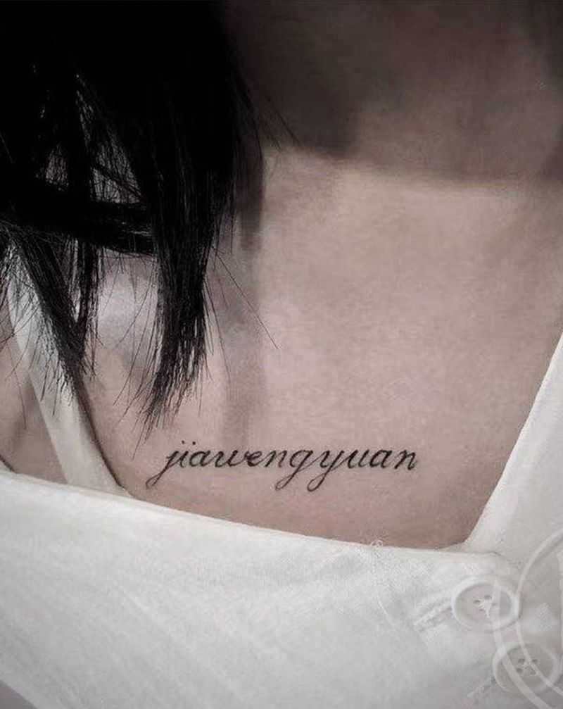 小图3纹身图片_肩部手臂纹身图案