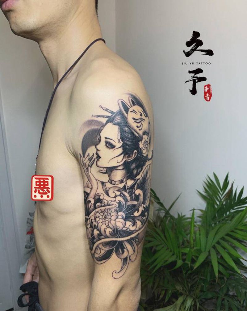 菊花艺妓纹身图片_手臂新传统纹身图案