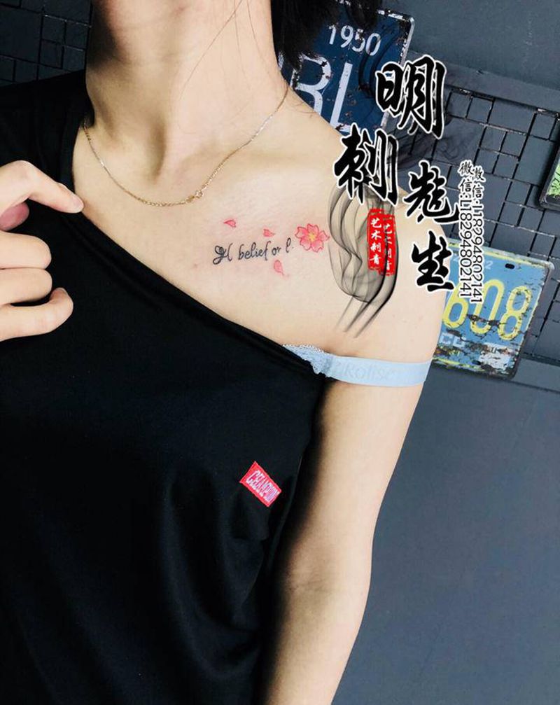 小清新纹身图片_胸部新传统纹身图案