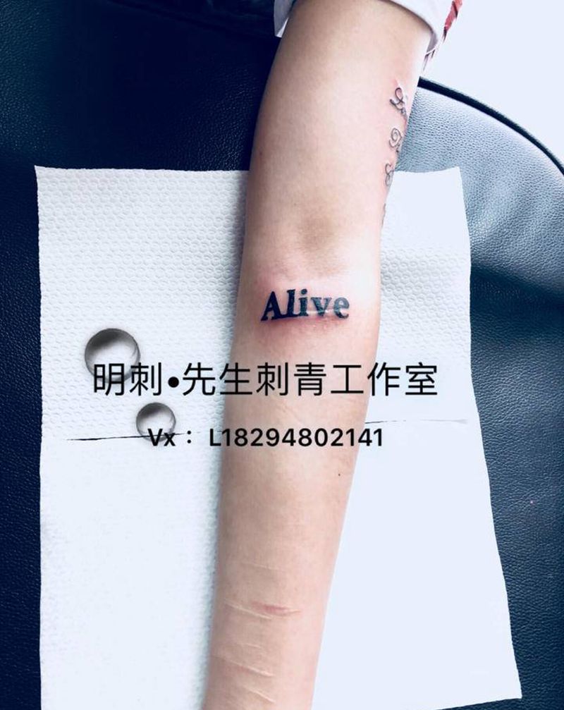 小清新纹身图片_手部新传统纹身图案