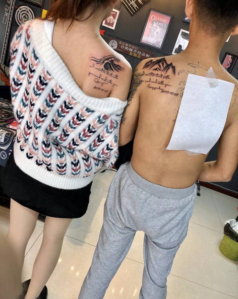 有点意思有点意义的情侣纹身图片_背部新传统纹身图案