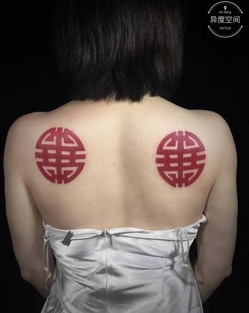 红双喜纹身图片_背部肩部图腾喜喜纹身图案