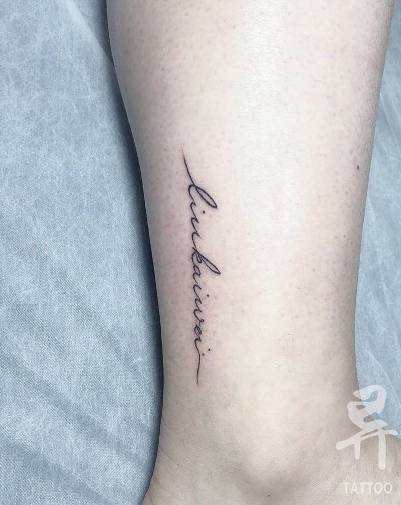 字母纹身图片_手臂腿部花体字纹身图案