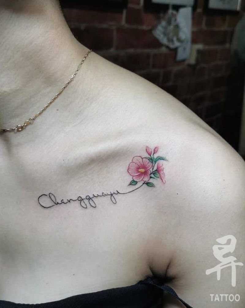 字母纹身图片_肩部颈部花体字花小清新纹身图案