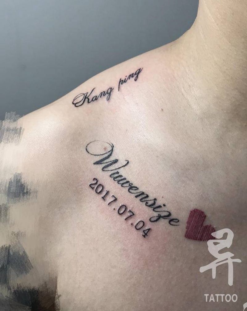 字母数字纹身图片_胸部肩部花体字几何数字日期纹身图案