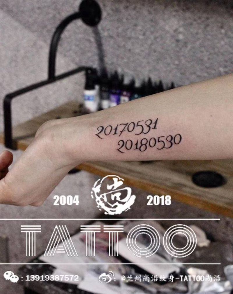 日期纹身图片_图腾纹身图案