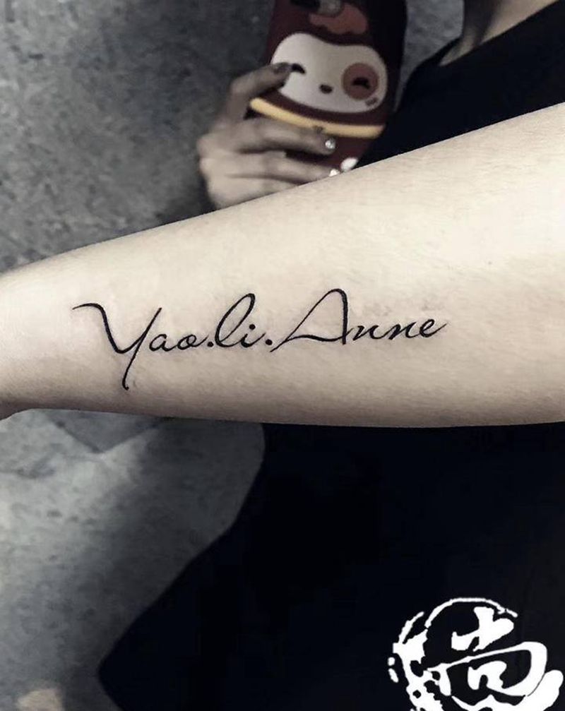 字母纹身图片_手臂图腾纹身图案