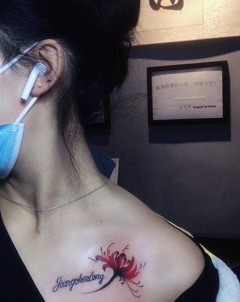 彼岸纹身图片_胸部水彩纹身图案