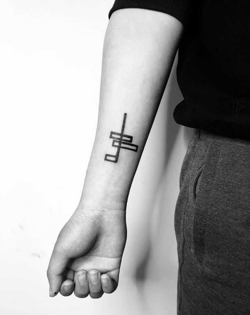 徒弟昨日纹身图片_手臂纹身图案