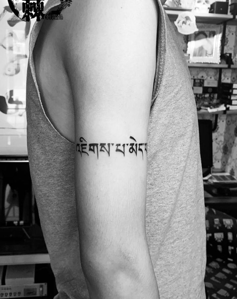 打字纹身图片_手臂纹身图案