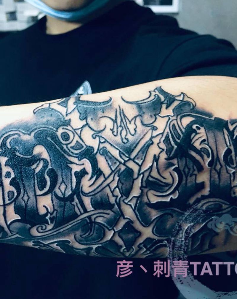 奇卡诺花体字纹身图片_手臂花体字纹身图案