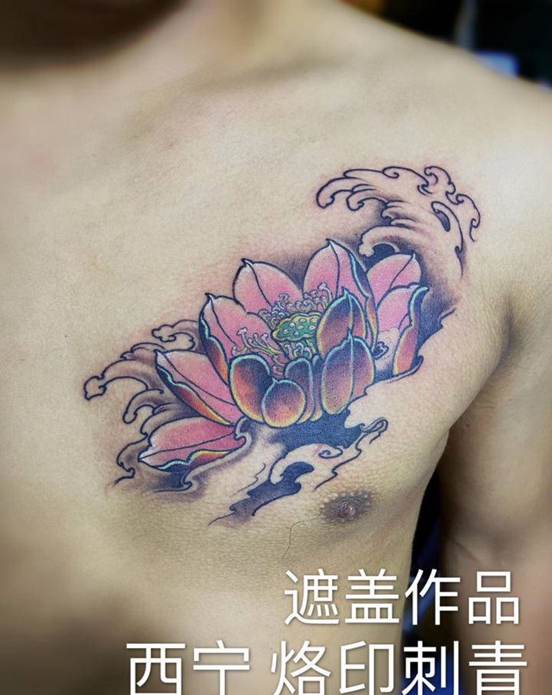 莲花 遮盖纹身图片_胸部新传统花纹身图案