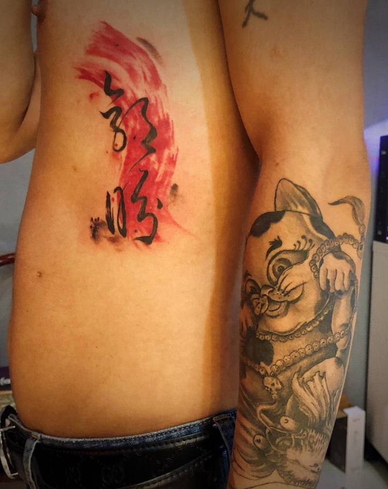 泼墨纹身图片_水墨纹身图案