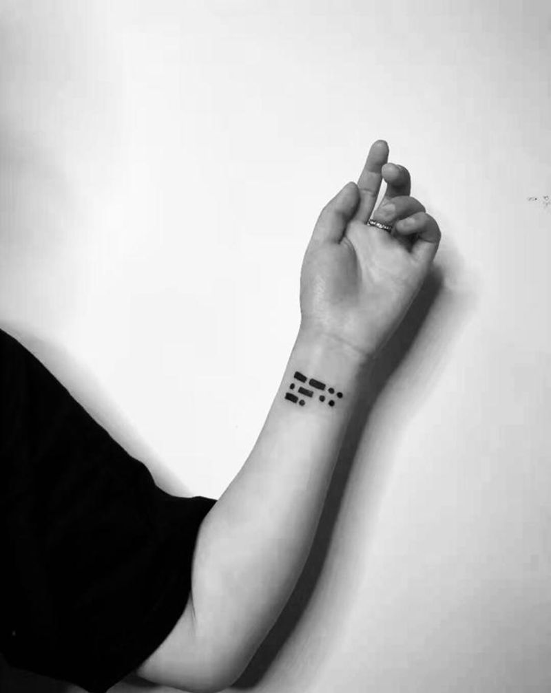 徒弟今日纹身图片_手臂纹身图案