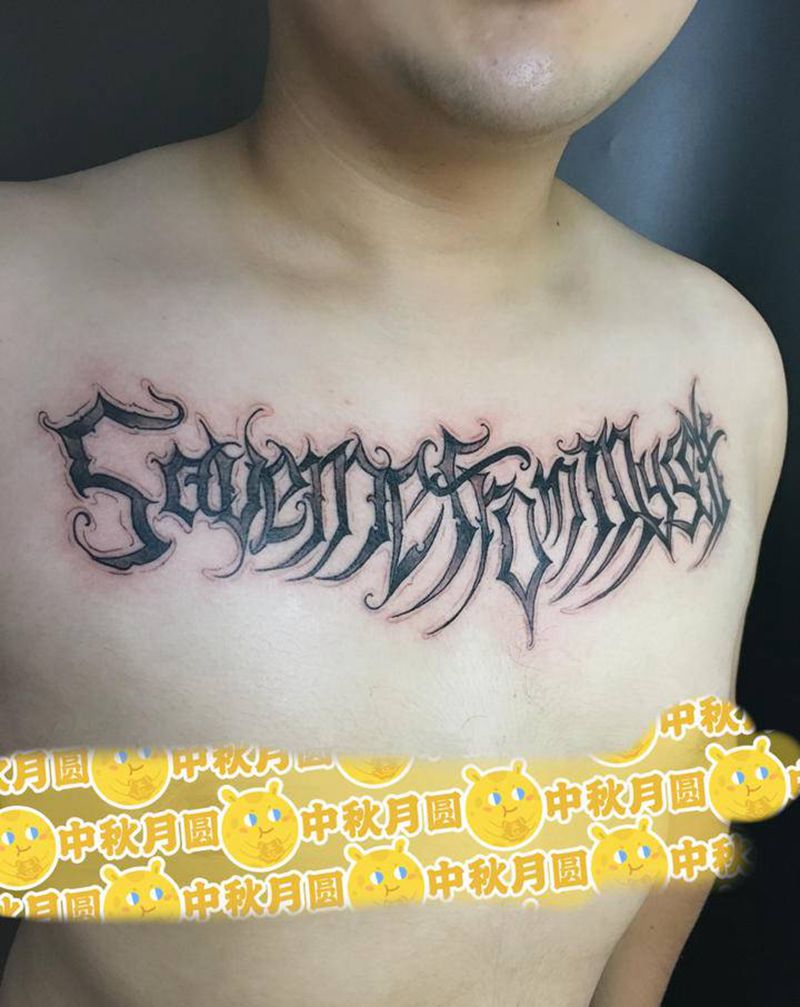 花体纹身图片_胸部花体字纹身图案