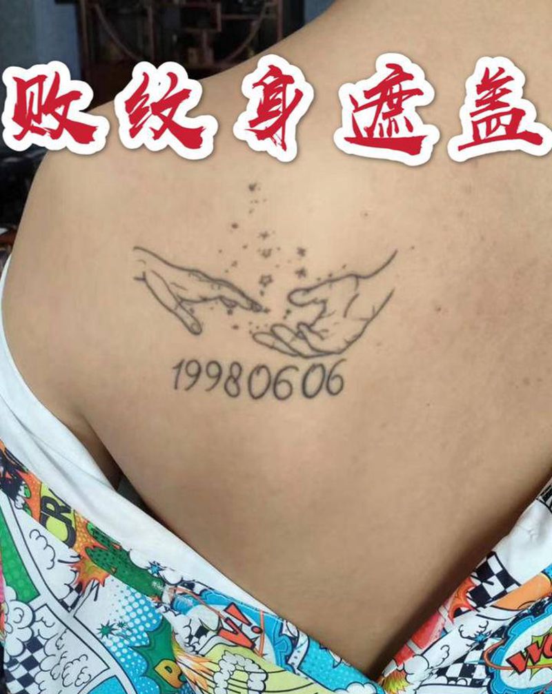 面具纹身图片_肩部背部新传统老传统重彩般若面具纹身图案