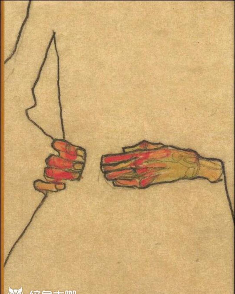 席勒纹身图片_手臂水彩水墨纹身图案