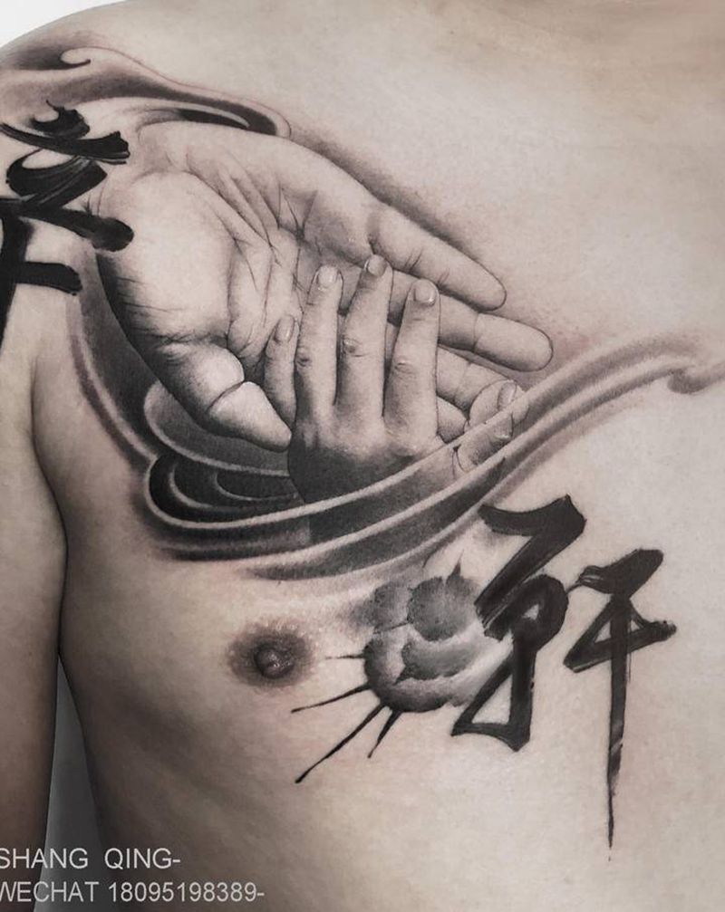 执子之手纹身图片_胸部手臂欧美写实水墨纹身图案