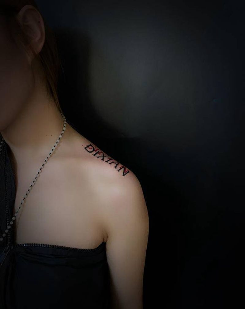 小清新纹身图片_肩部几何纹身图案