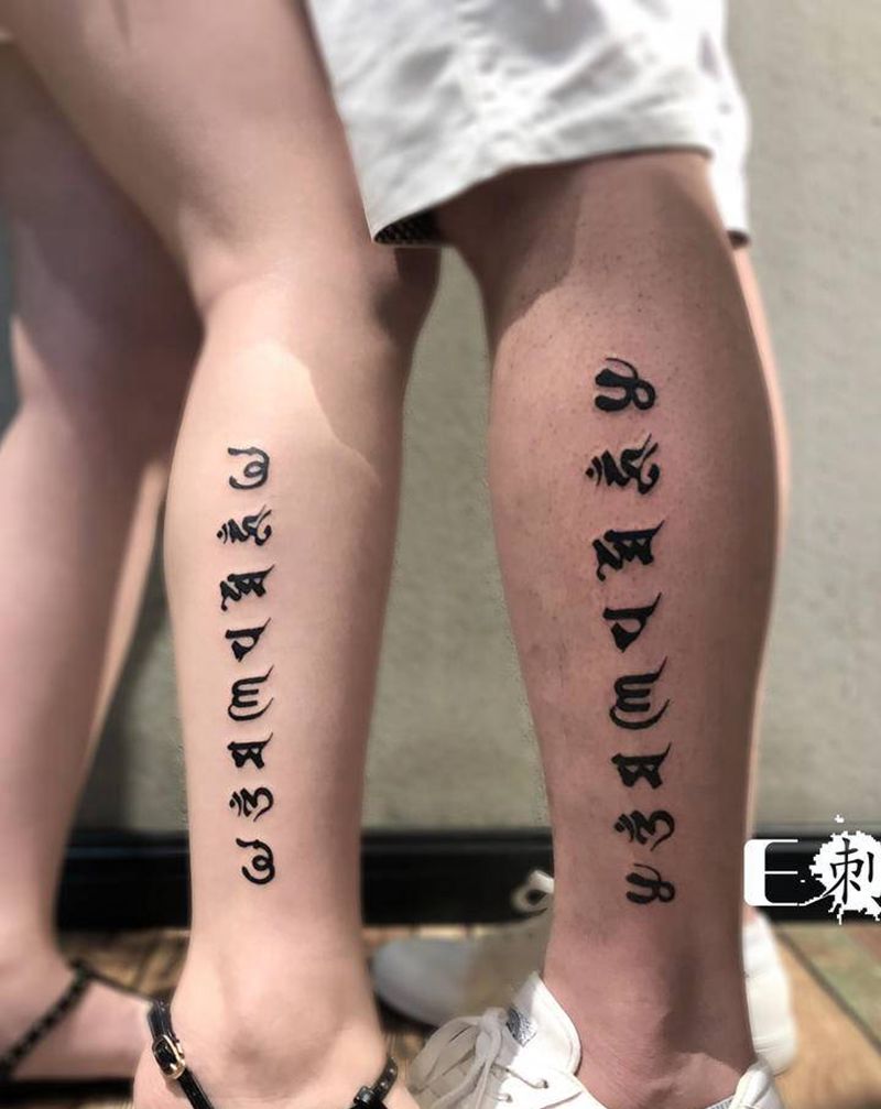 六字真言纹身图片_腿部纹身图案