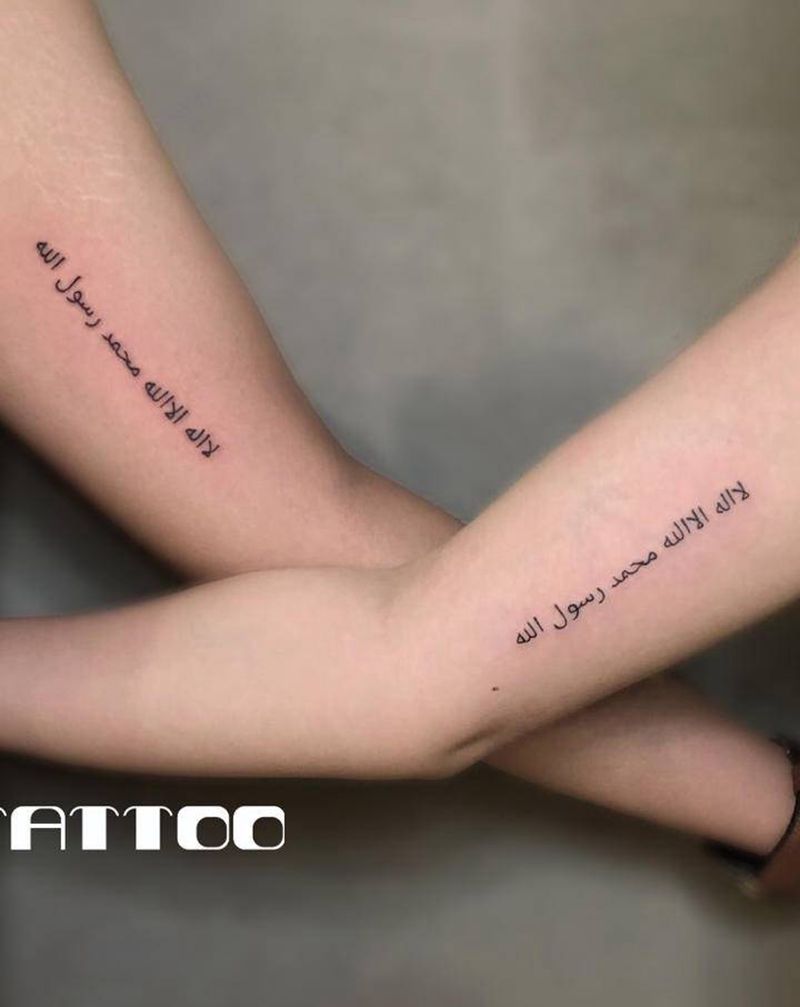 清真言纹身图片_手臂新传统纹身图案