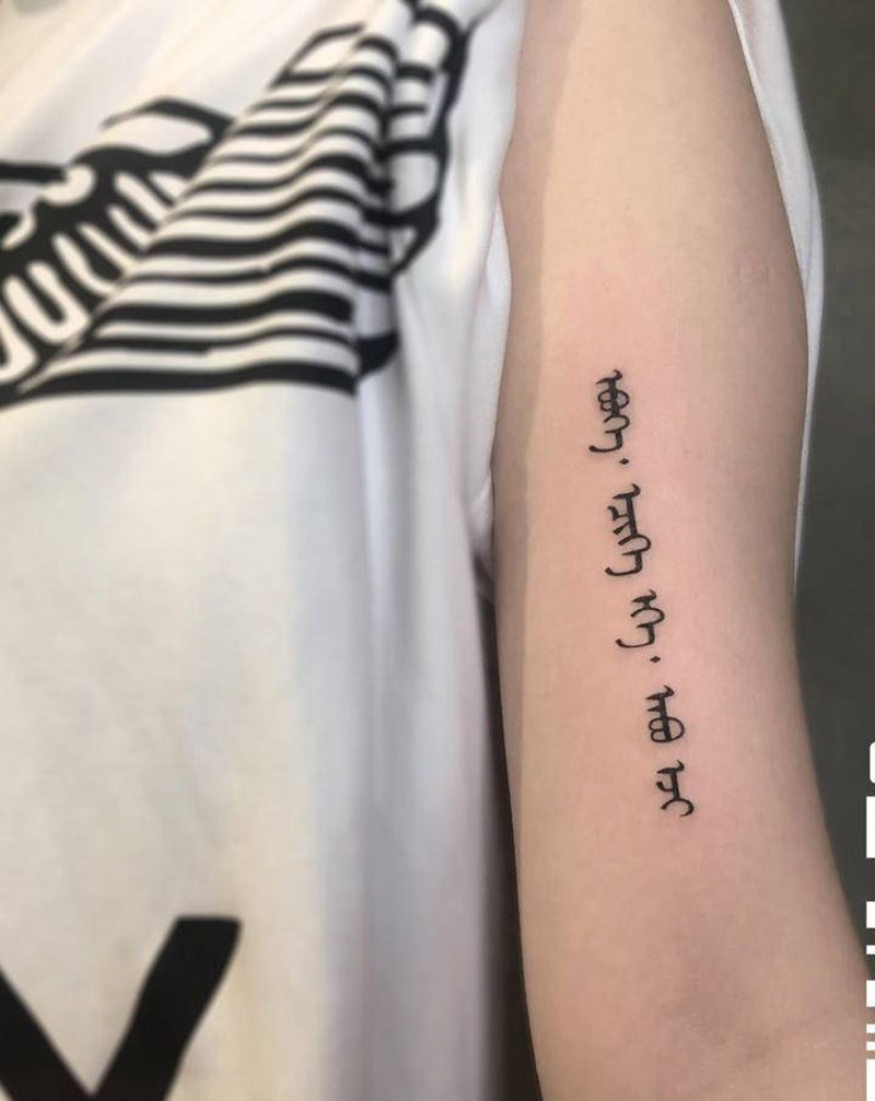 蒙语纹身图片_手臂新传统纹身图案