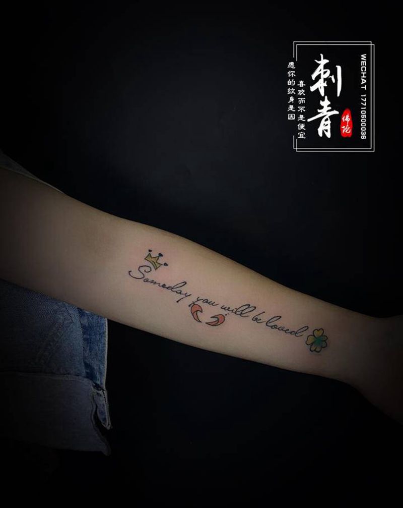 英文纹身图片_手臂纹身图案