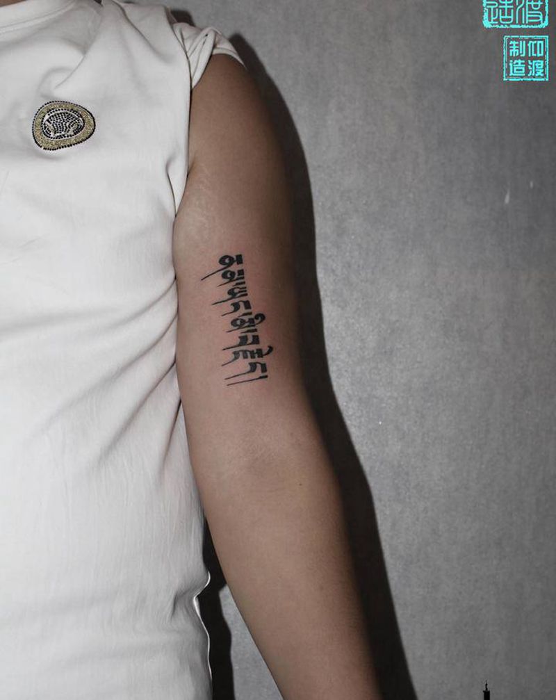 梵文纹身图片_手臂纹身图案