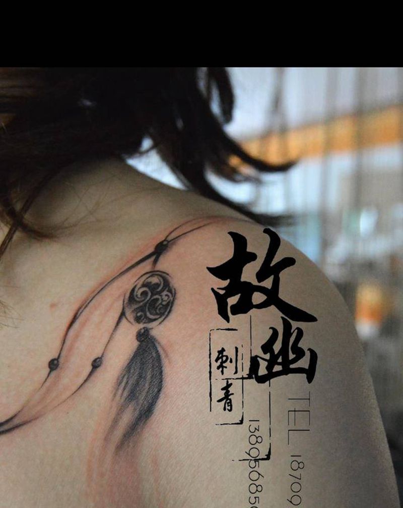 遮盖纹身图片_肩部图腾点刺纹身图案