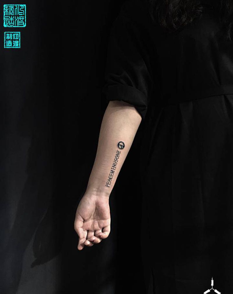 今日工／仰渡刺青…纹身图片_手臂原创纹身图案
