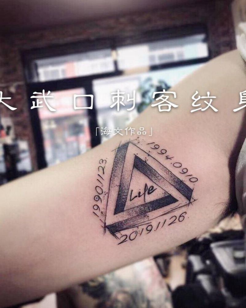 小图纹身图片_手臂纹身图案