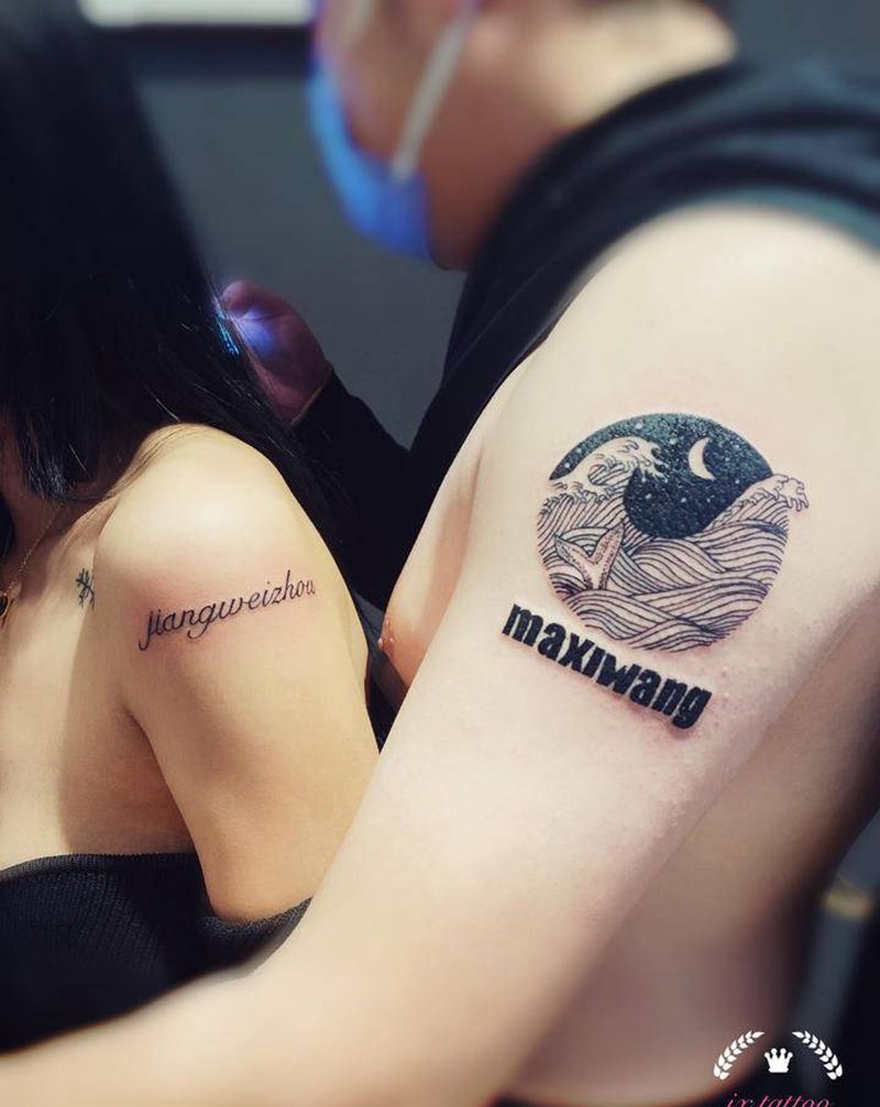 情侣名字纹身图片_手臂字母纹身图案