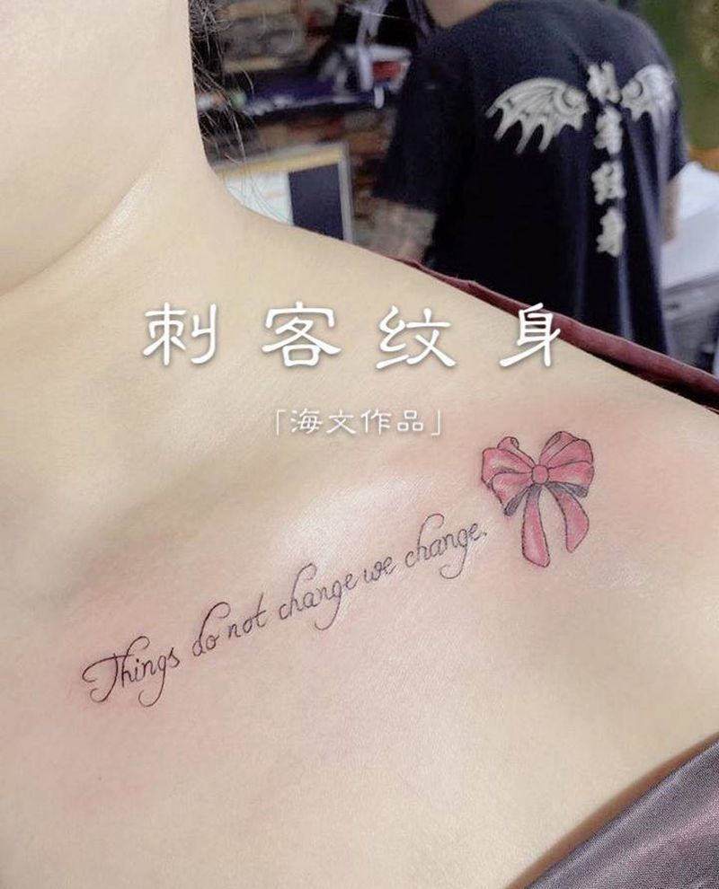 小图纹身图片_胸部纹身图案