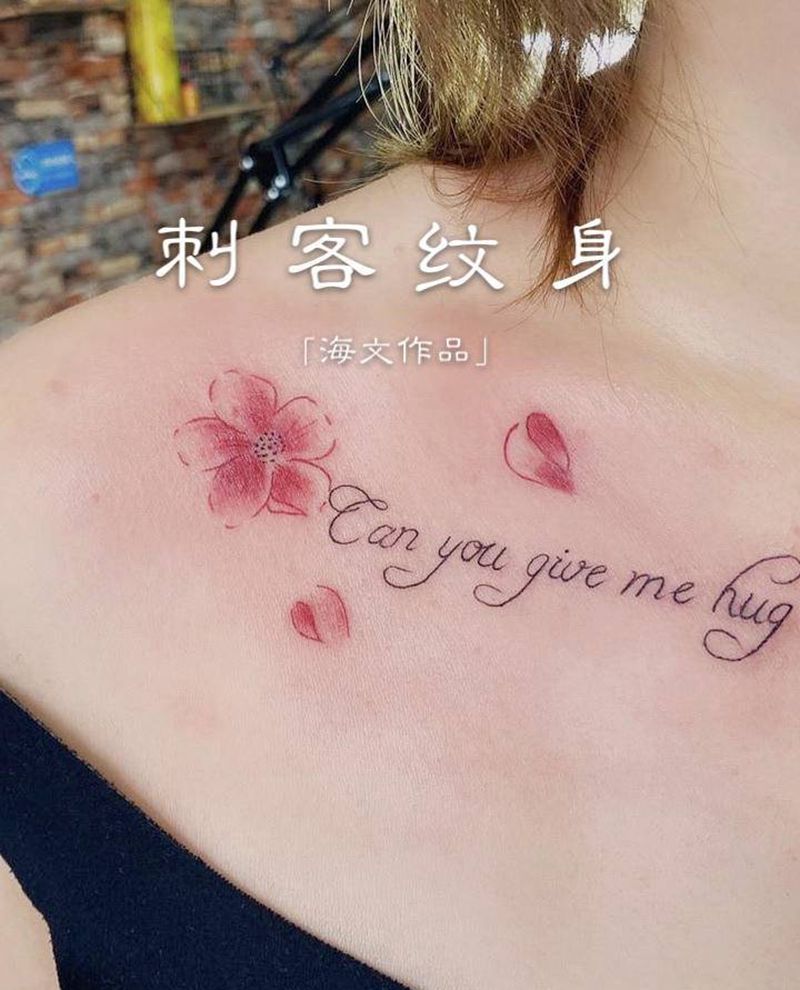 小图纹身图片_胸部纹身图案